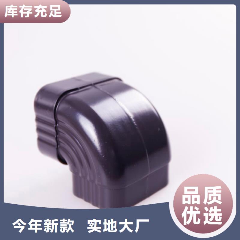 铝合金檐槽-【金属落水系统】现货供应 可成建材科技(黄冈市分公司)