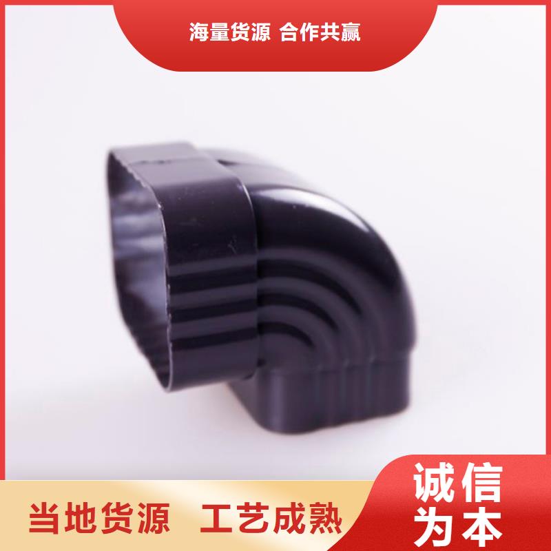 铝合金檐槽铝合金天沟诚信商家