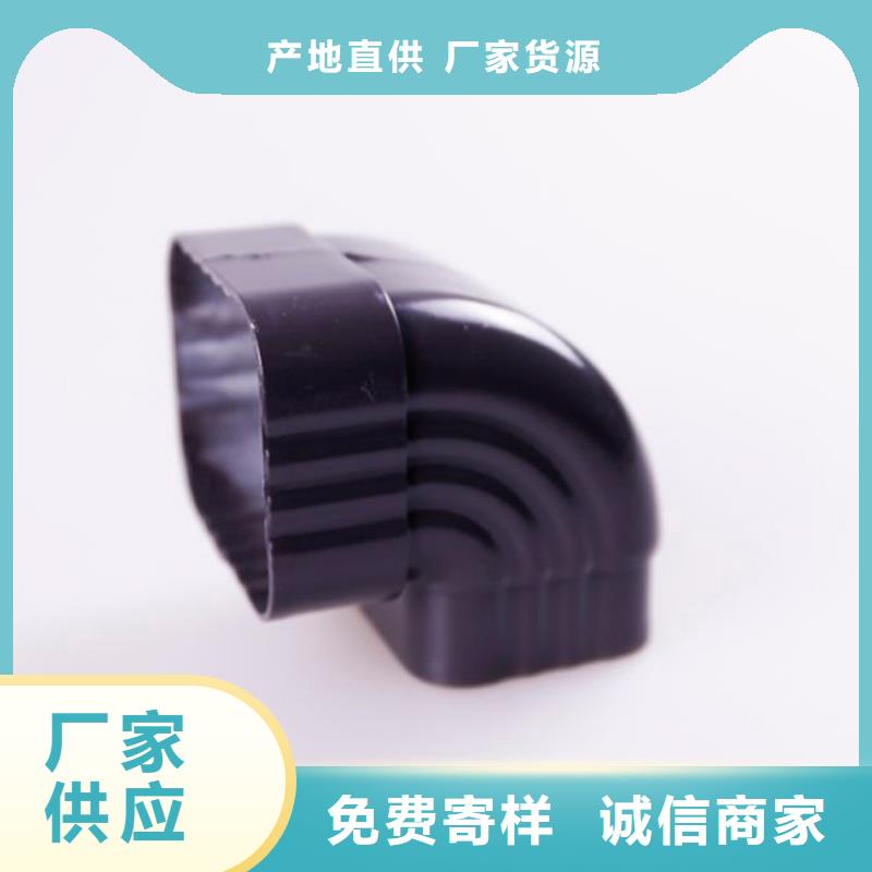 铝合金檐槽方形雨水管快速发货