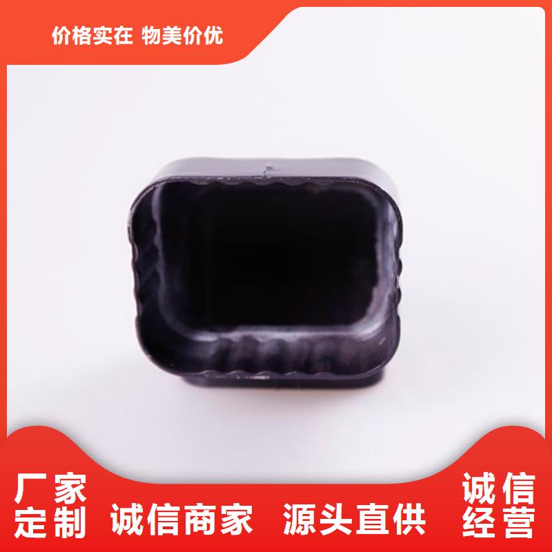 铝合金檐槽PVC成品天沟自有生产工厂