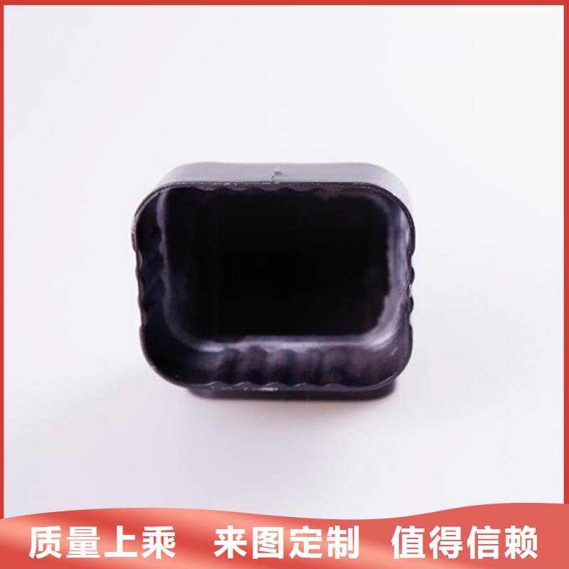 铝合金檐槽可成【铝合金檐槽】-铝合金雨水槽海量库存