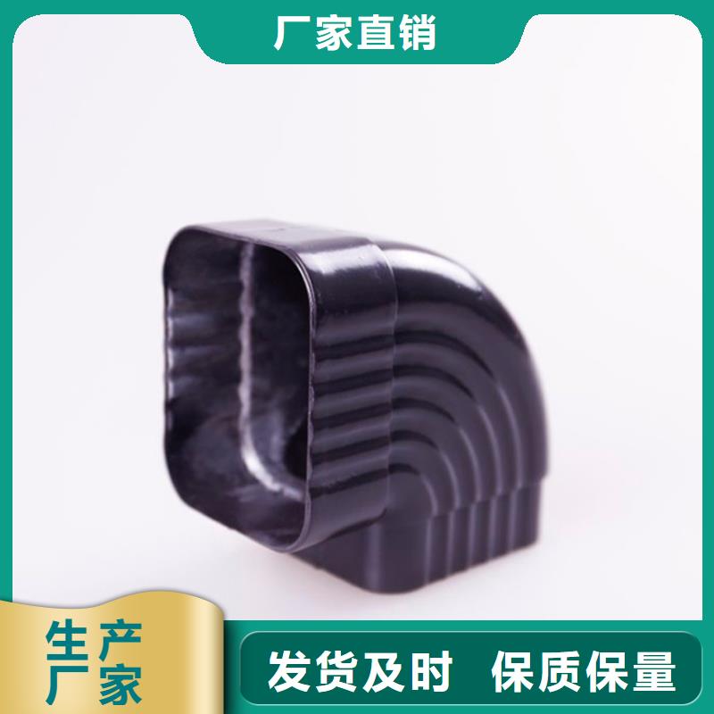 可成铝合金檐槽铝合金檐槽注重细节28354.com