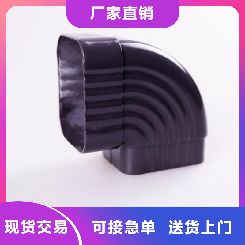 优选厂家铝合金檐槽您身边的厂家-可发货到果洛|海南
