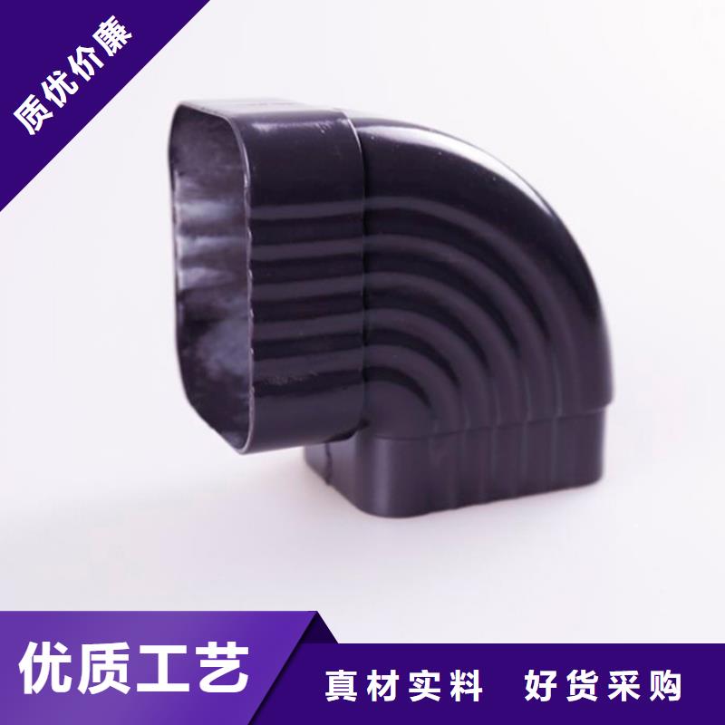 铝合金檐槽可成铝合金檐槽-【金属落水系统】源头工厂