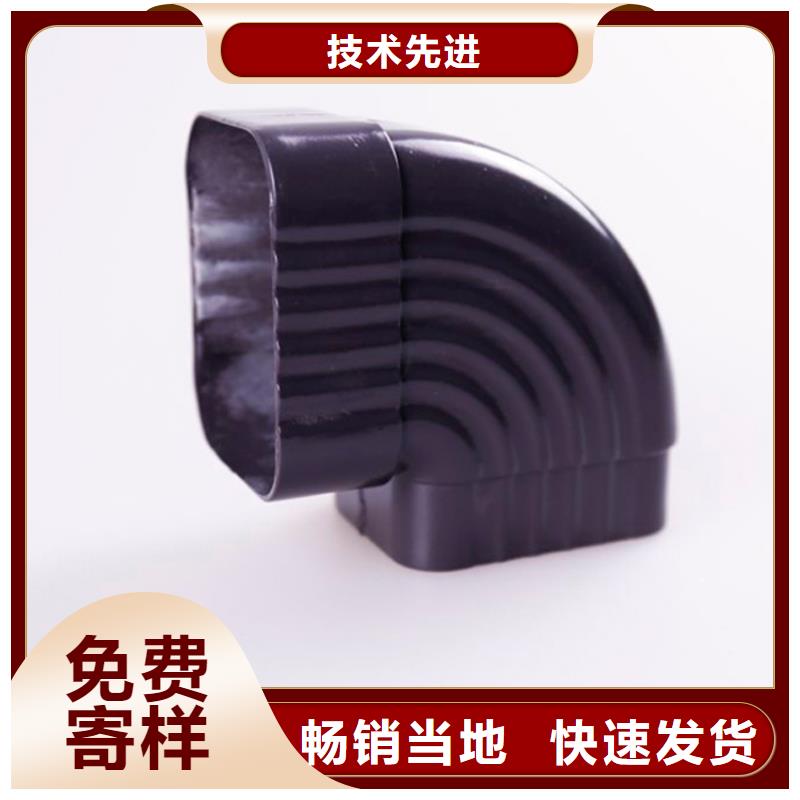 铝合金檐槽铝合金雨水槽优选原材 可成建材科技(新乡市分公司)