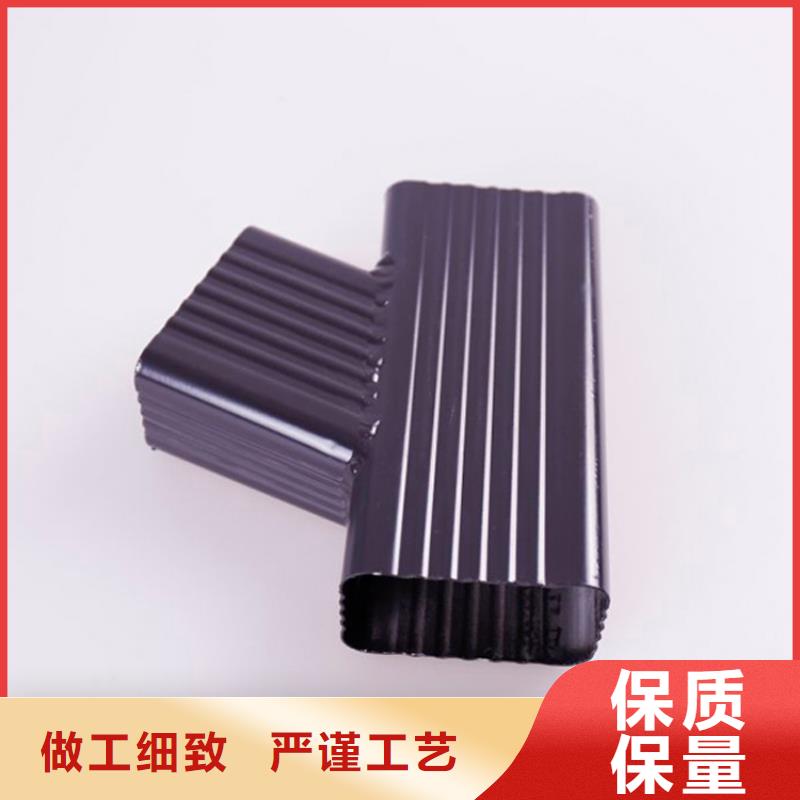 铝合金檐槽铝合金天沟选择我们没错本地制造商