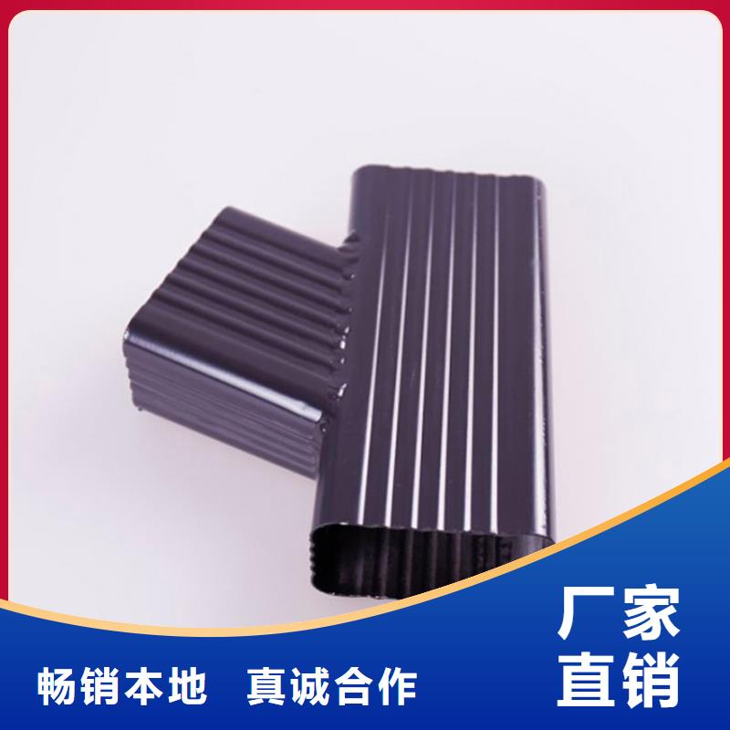 优选厂家铝合金檐槽您身边的厂家-可发货到果洛|海南