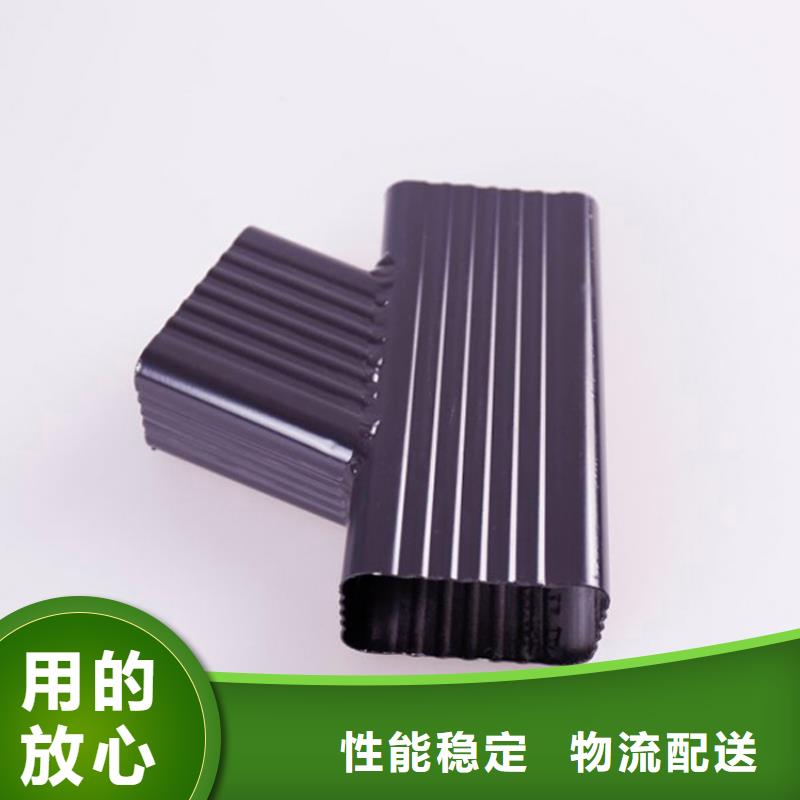 【铝合金檐槽PVC成品天沟厂家十分靠谱】 可成建材科技(枣庄市分公司)