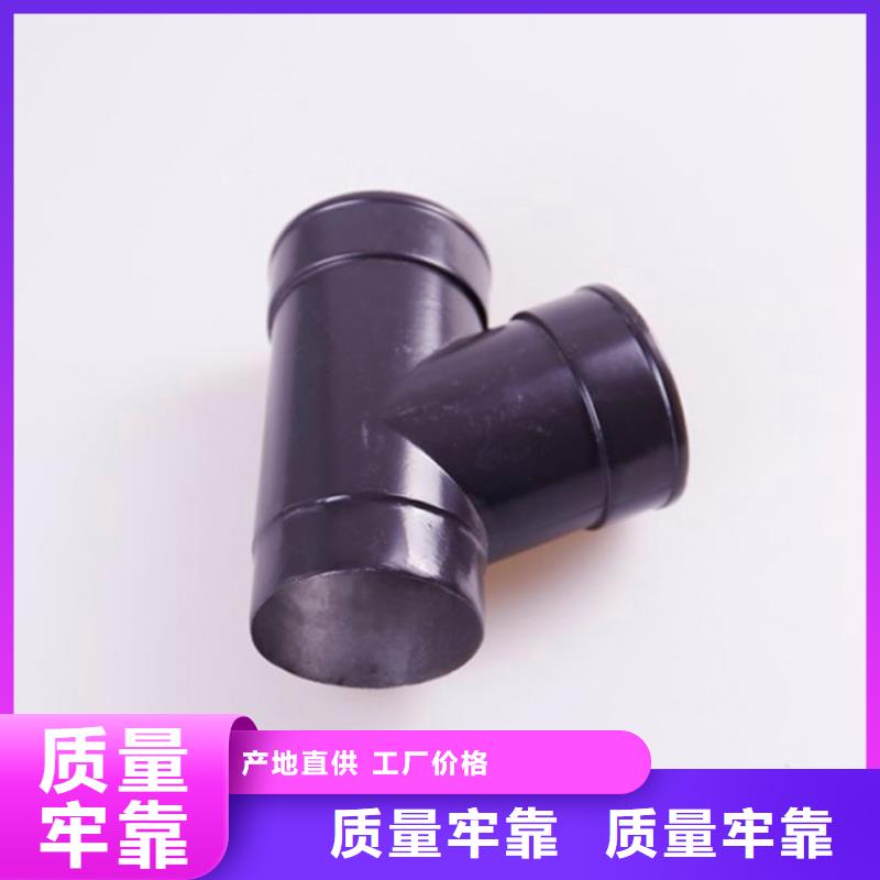 【 铝合金檐槽_铝合金成品天沟支持定制批发】-可成建材科技(云南省分公司)