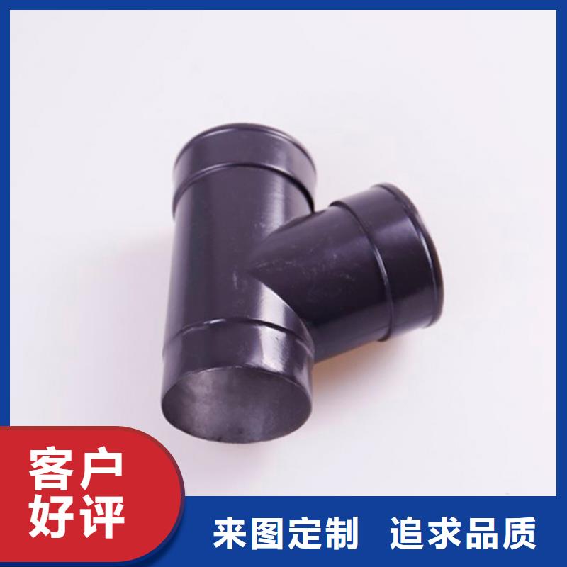 甄选:丰富的行业经验【多种规格供您选择 铝合金檐槽_铝合金成品天沟支持定制批发】