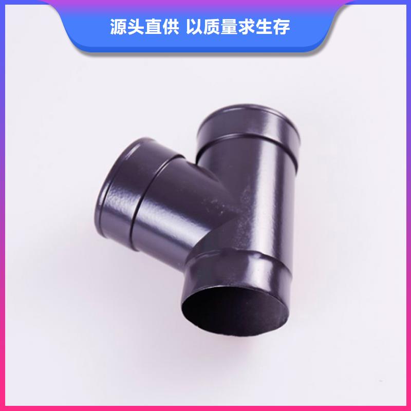 铝合金檐槽方形雨水管支持拿样