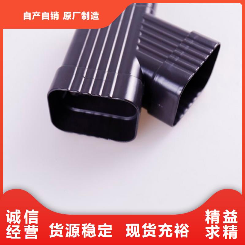 铝合金檐槽从源头保证品质