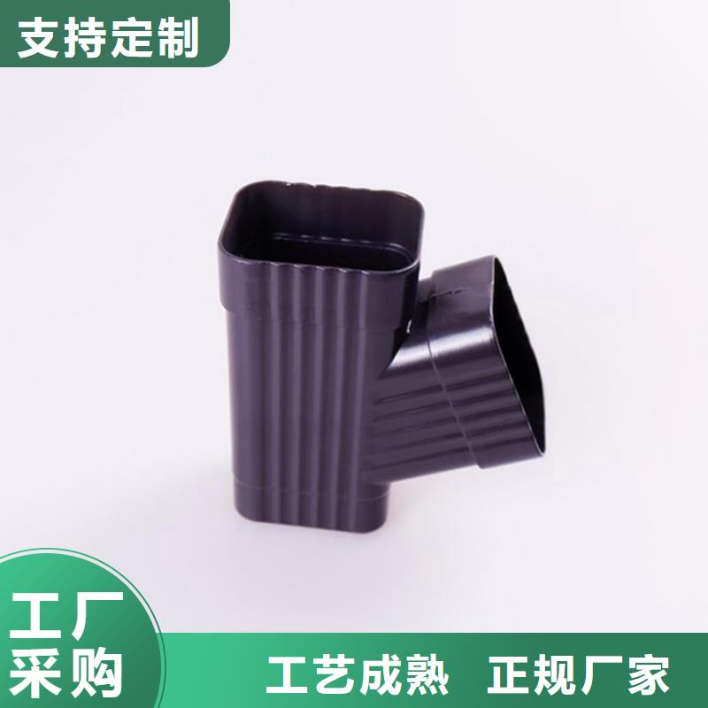【铝合金檐槽】方形雨水管一周内发货-可成建材科技(四川省分公司)