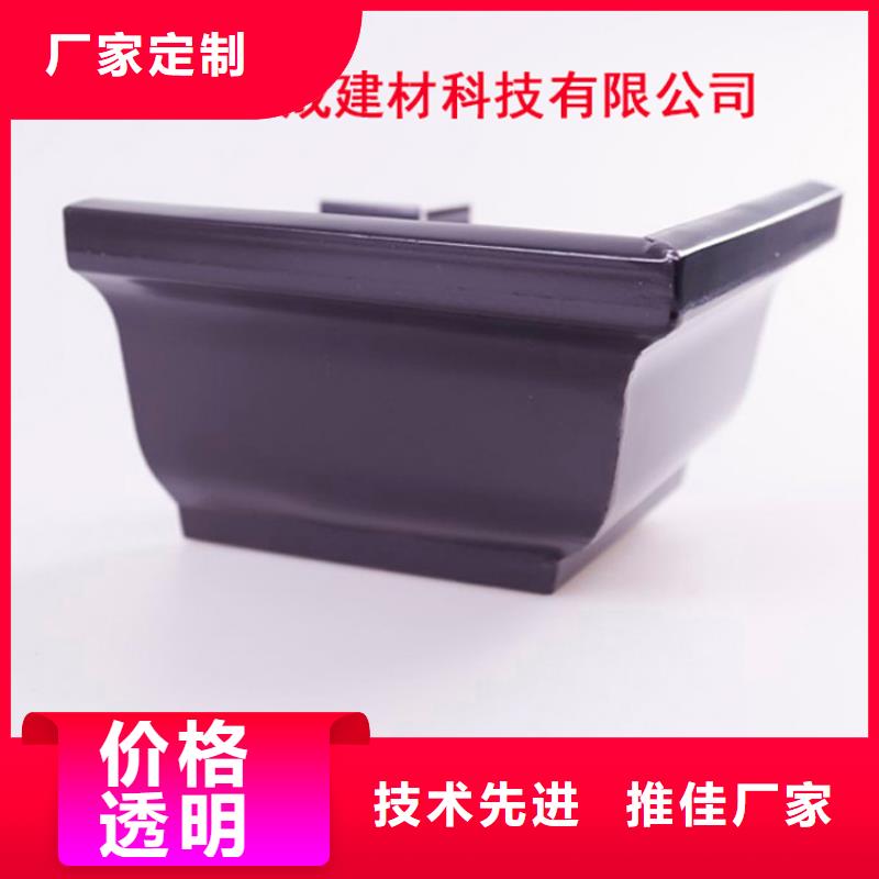 铝合金檐槽方形雨水管快速发货