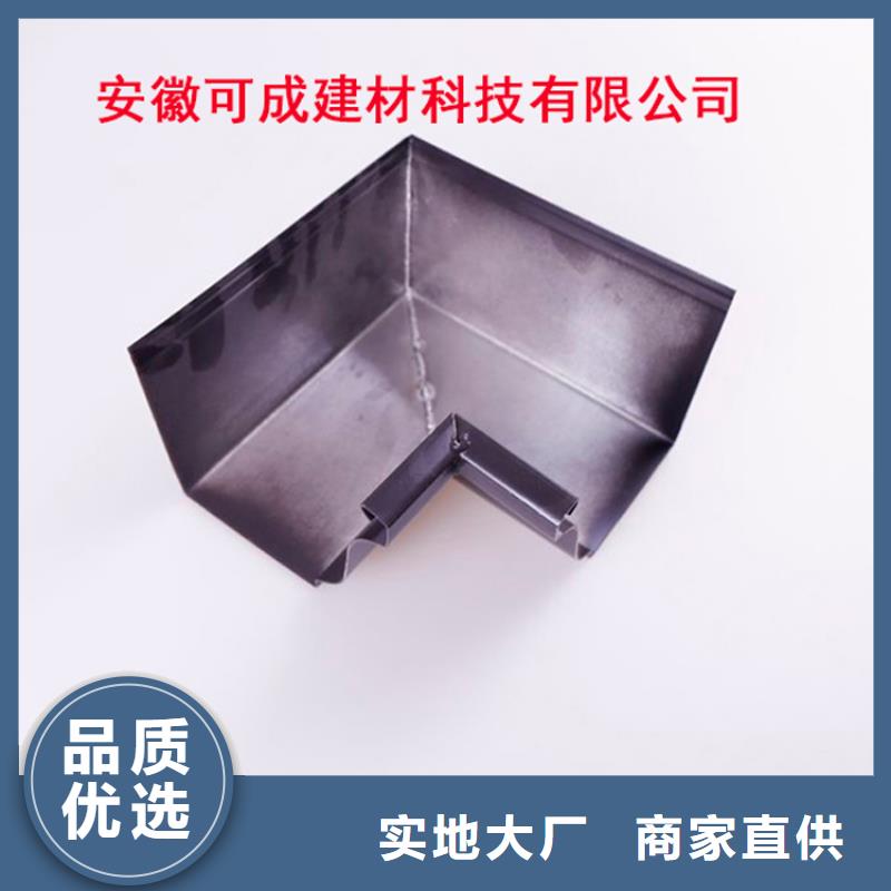 铝合金檐槽_PVC成品天沟厂家直销直供
