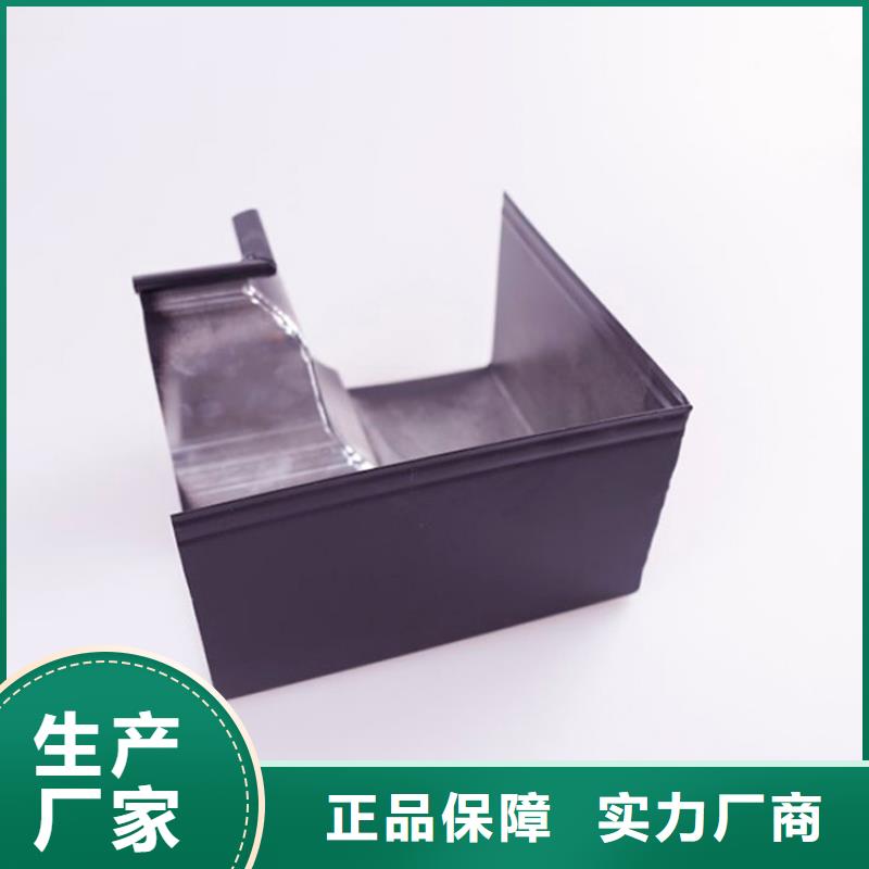 可成铝合金檐槽铝合金檐槽注重细节28354.com