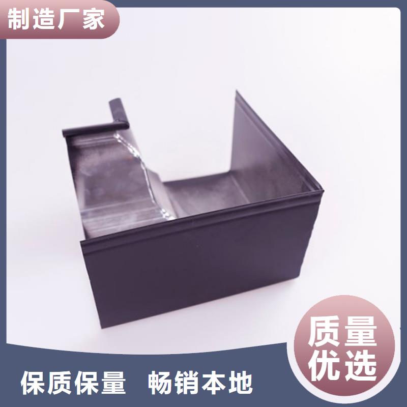 铝合金檐槽PVC雨水管甄选好厂家|铝合金檐槽-可成建材科技(昆明市分公司)