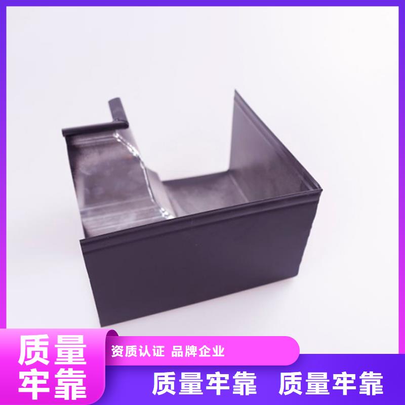 【铝合金檐槽】方形雨水管一周内发货-可成建材科技(四川省分公司)