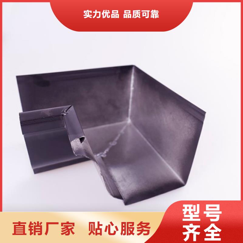 铝合金檐槽可成铝合金檐槽金属落水系统产品参数