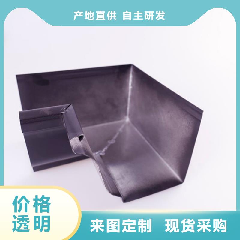 甄选:丰富的行业经验【多种规格供您选择 铝合金檐槽_铝合金成品天沟支持定制批发】