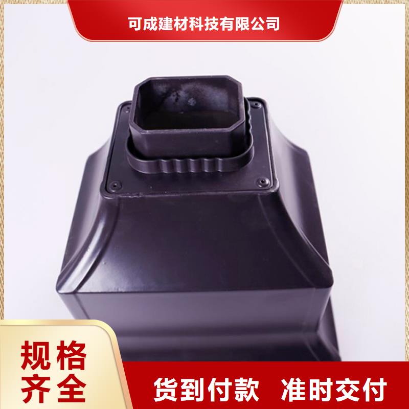 甄选:丰富的行业经验【多种规格供您选择 铝合金檐槽_铝合金成品天沟支持定制批发】
