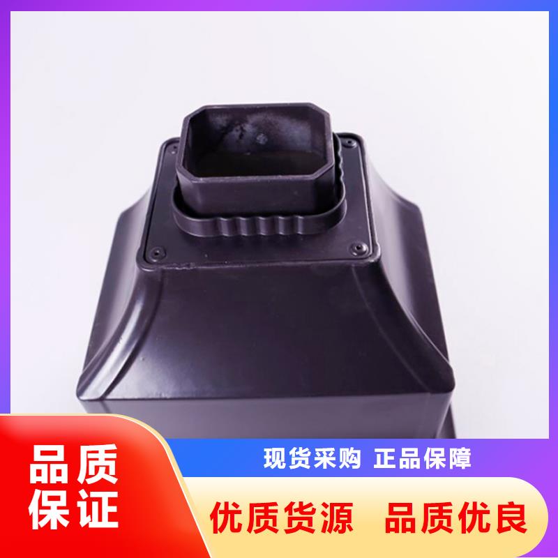 【铝合金檐槽】-金属落水系统诚信厂家-服务范围包括梁河|盈江|楚雄|怒江|普洱|大理等