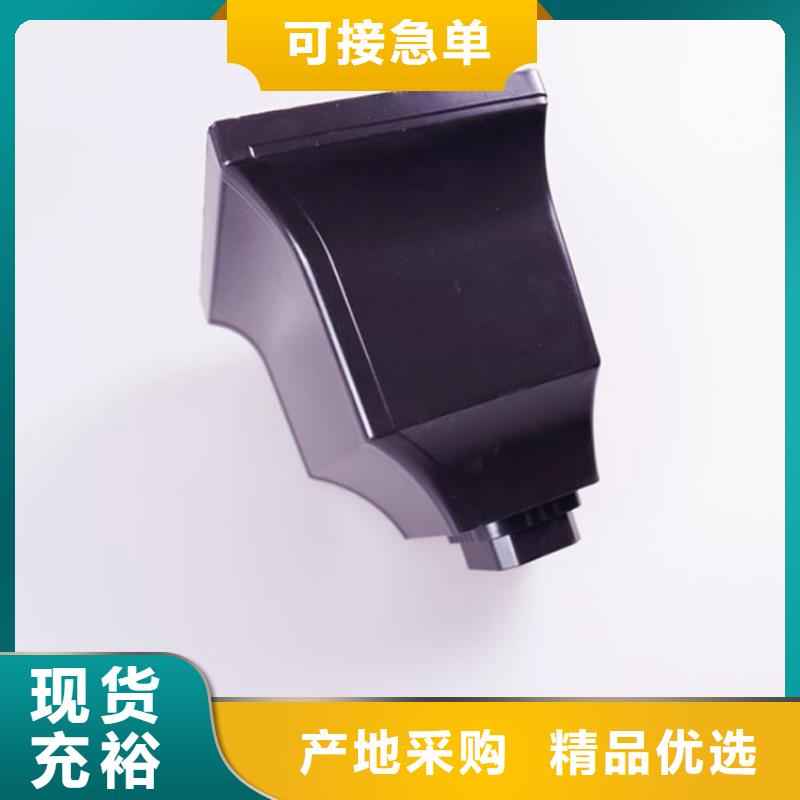 优选厂家铝合金檐槽您身边的厂家-可发货到果洛|海南