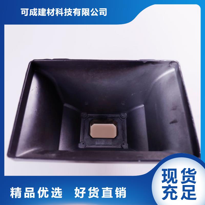 铝合金檐槽N年大品牌