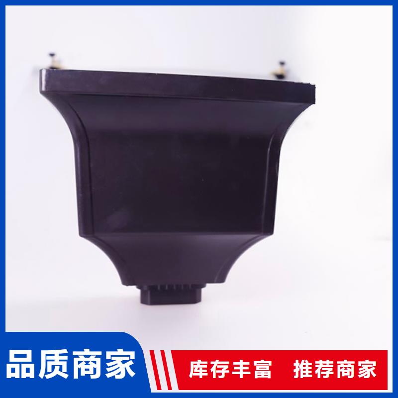 铝合金檐槽PVC雨水管甄选好厂家|铝合金檐槽-可成建材科技(昆明市分公司)