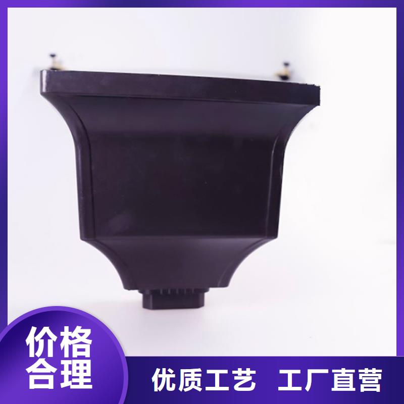 铝合金檐槽铝合金天沟有口皆碑