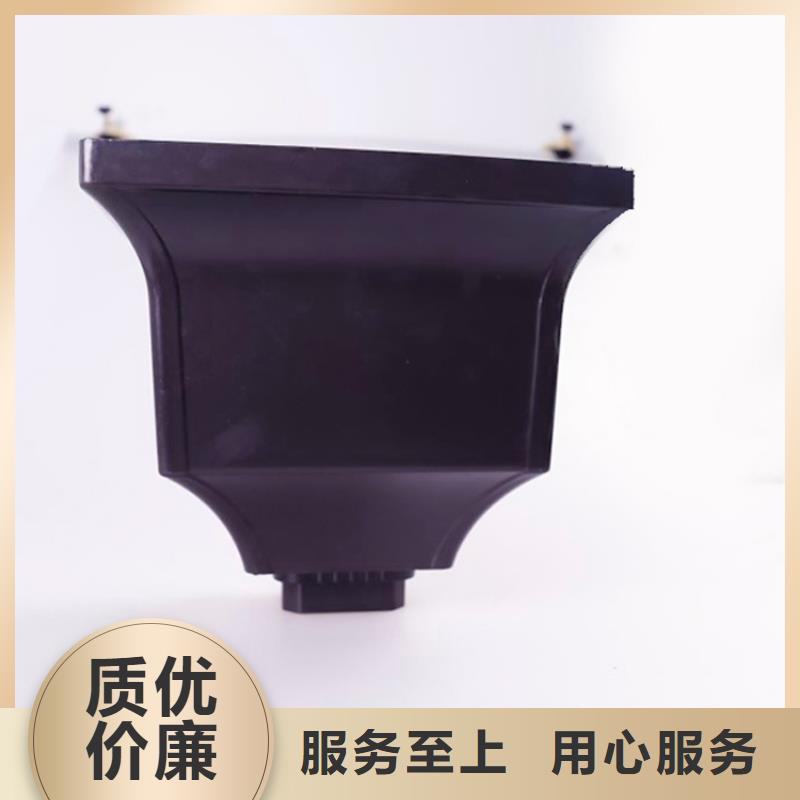 铝合金檐槽铝合金天沟助您降低采购成本