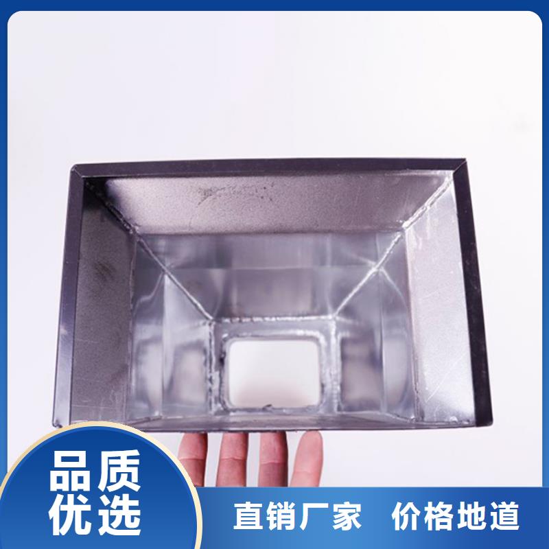 铝合金檐槽PVC成品天沟分类和特点