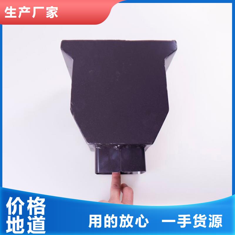 铝合金檐槽-【金属落水系统】现货供应 可成建材科技(黄冈市分公司)