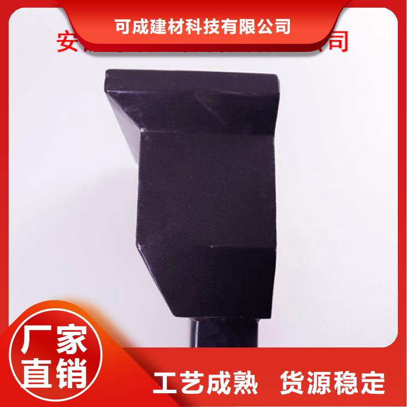 铝合金檐槽方形雨水管快速发货