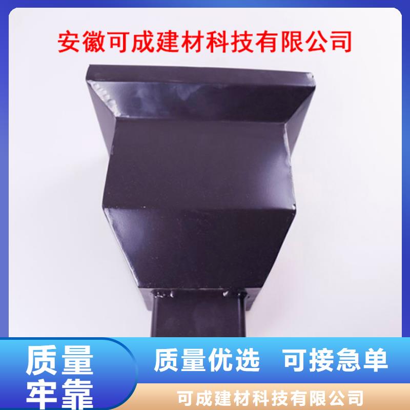 (保障)的买的放心【铝合金檐槽】-PVC雨水管实力派厂家-经销商