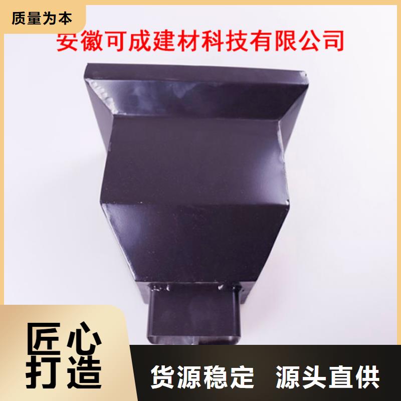 【铝合金檐槽】-PVC雨水管实力派厂家本地品牌