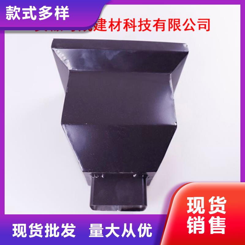 铝合金檐槽可成铝合金檐槽-【金属落水系统】源头工厂