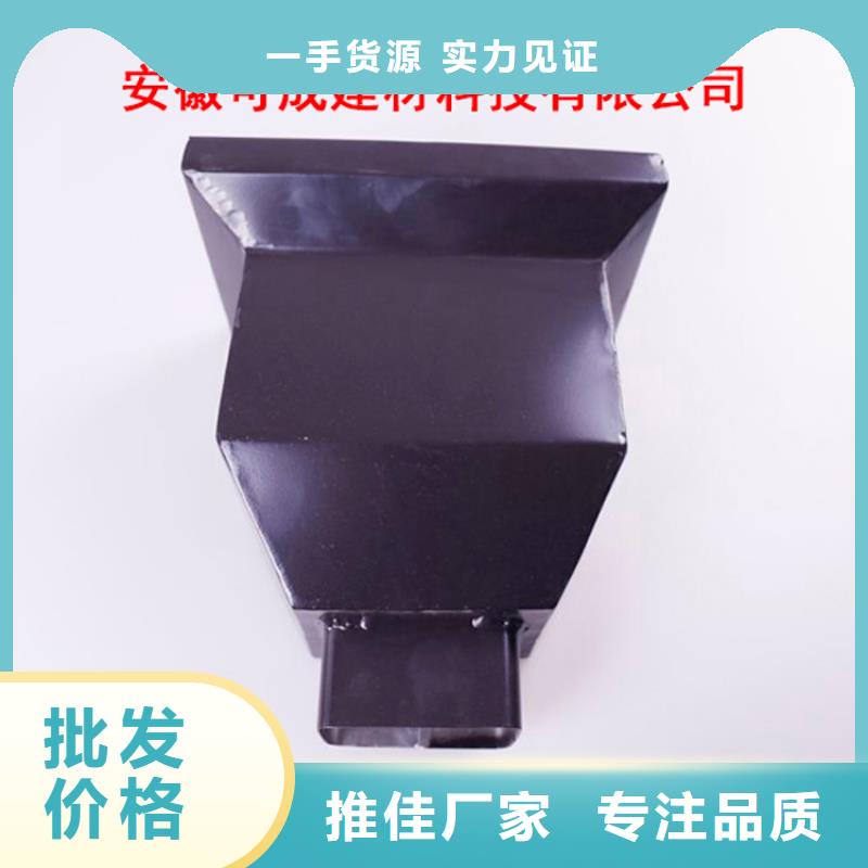 铝合金檐槽铝合金雨水槽使用寿命长久