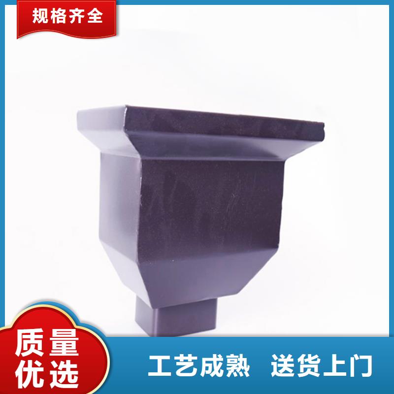 铝合金檐槽【方形雨水管】懂您所需
