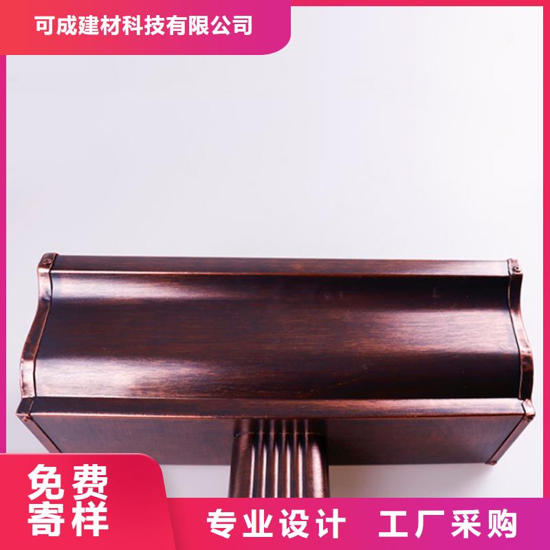 可成【铝合金檐槽】-铝合金雨水槽放心购-业务覆盖区域|禹州|长葛|驻马店|安阳|三门峡|南阳|信阳|焦作-二八商务