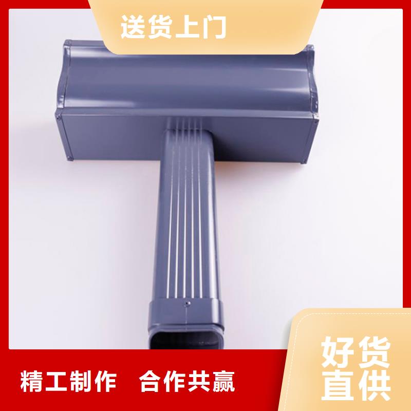 产地货源铝合金檐槽工艺精细质保长久
