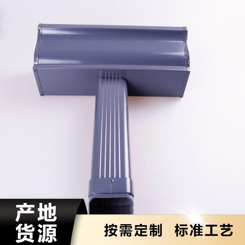 铝合金檐槽方形雨水管合作共赢