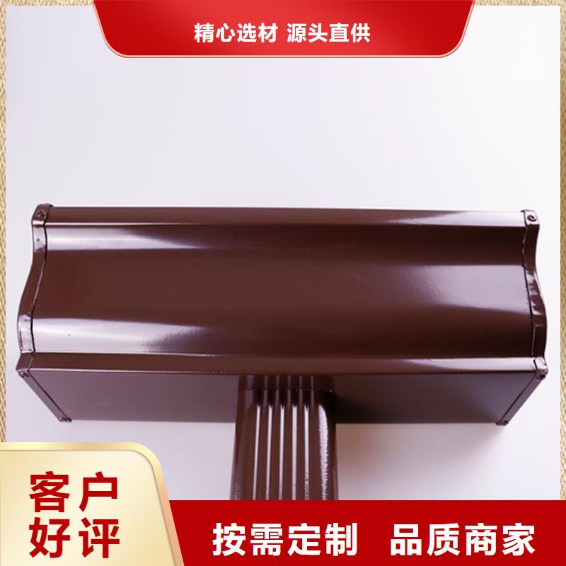 铝合金檐槽可成铝合金檐槽-【金属落水系统】源头工厂