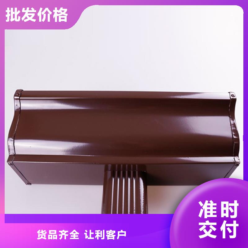 可成铝合金檐槽 【PVC雨水管】品质优选-二八商务