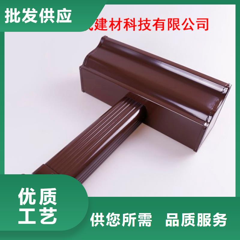 【铝合金檐槽PVC成品天沟厂家十分靠谱】 可成建材科技(枣庄市分公司)