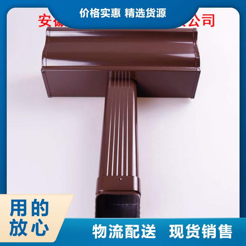 铝合金檐槽_PVC成品天沟厂家直销直供