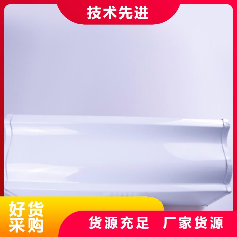 【 铝合金檐槽,铝合金雨水槽厂家直销大量现货】-可成建材科技(朝阳市分公司)