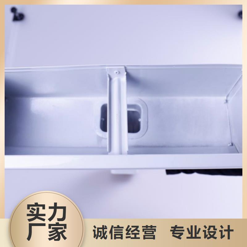 铝合金檐槽铝合金雨水槽经销商