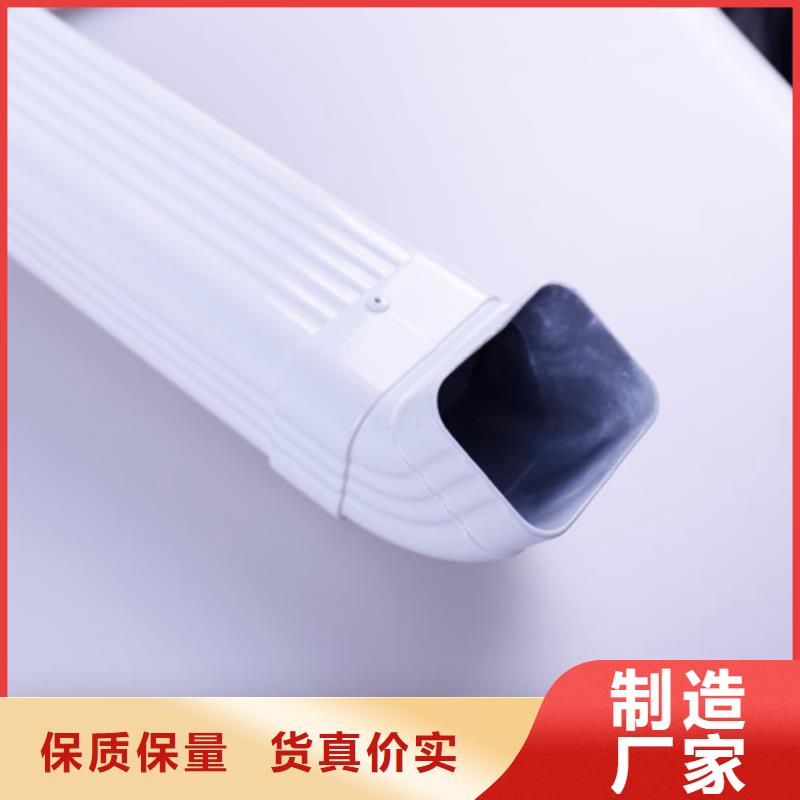 洛川|延长|榆林|铜川|商洛|咸阳|宝鸡铝合金檐槽金属落水系统支持非标定制公司
