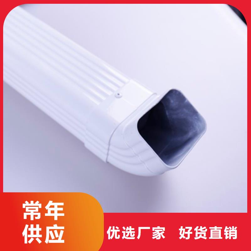 铝合金檐槽铝合金雨水管做工细致_可成建材科技(常州市分公司)
